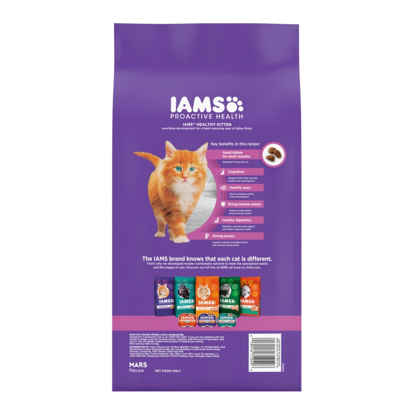 IAMS Proactive Health Kitten Dry Cat Food Chicken 3.5lb