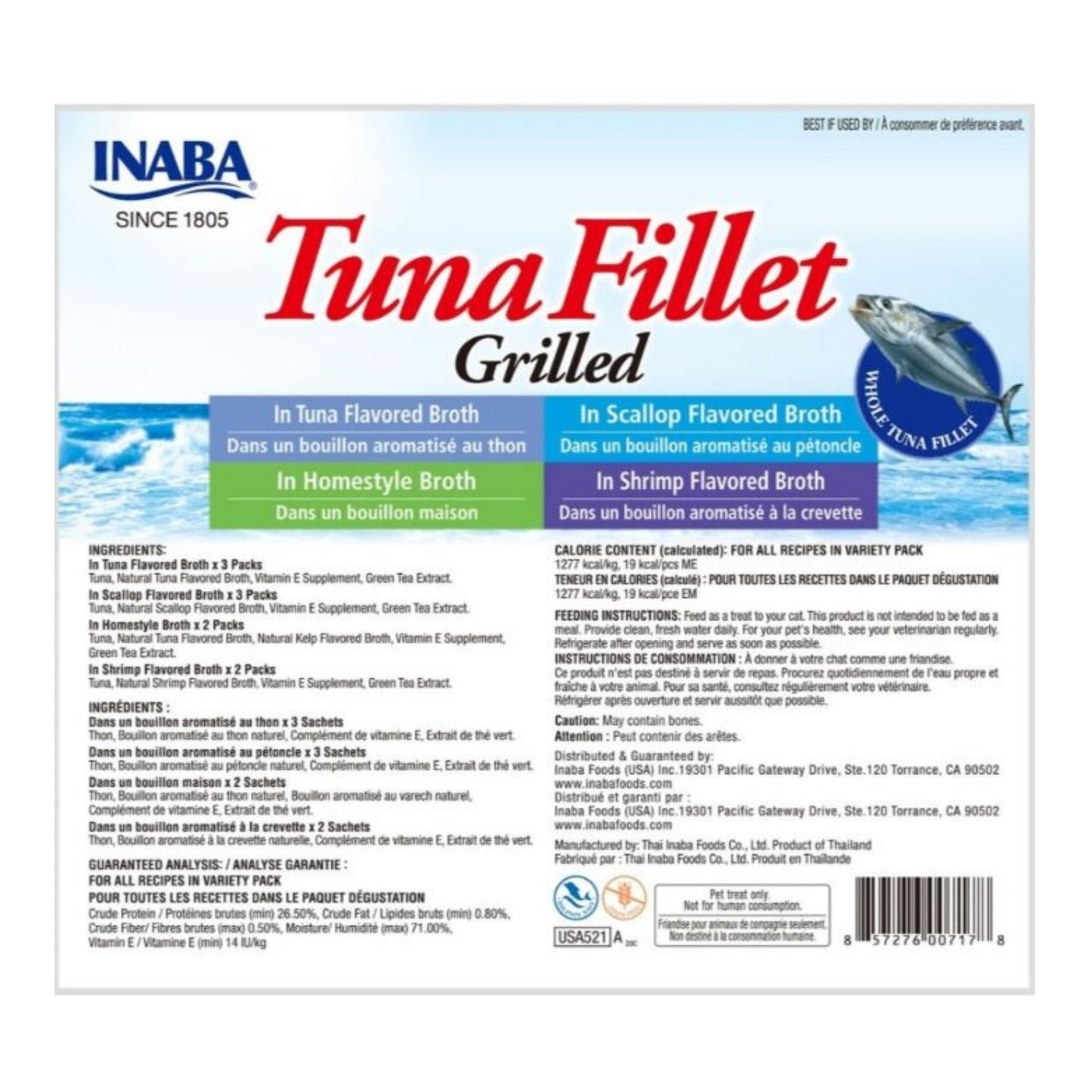 Inaba Tuna Fillet Grilled Variety Pack Assorted .52oz. 10 Pk